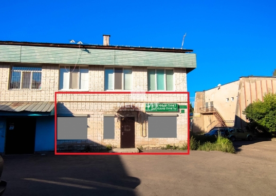 Аптечный пункт