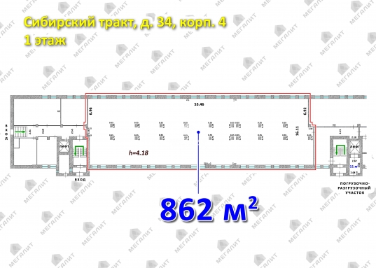 Адрес: ул. Сибирский тракт, дом 34, Общая площадь: 862 м<sup>2</sup>, Район: Советский