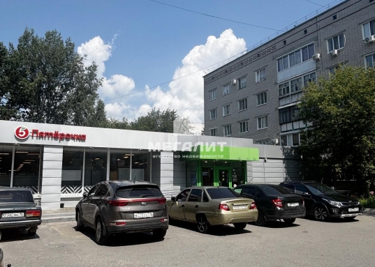 <strong>Продается квартира-студия рядом с метро!