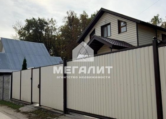 По цене1-2 комнатной  квартиры Вы получаете дом с ремонтом и 4 сотки земли на границы с лесом , всего в 20 минутах езды от центра Казани!