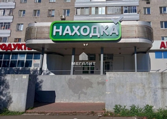 Помещение свободного назначения общей площадью 2760,9 м2