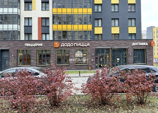 Хотите купить квартиру в современном ЖК рядом с парком?