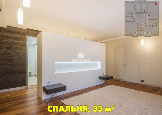Общая площадь пентхауса в 574 кв. м задействована с размахом и максимальной функциональностью.<br />Под первый уровень отведено 264 кв. м. Из просторного холла вы попадаете в не менее просторную гостиную.