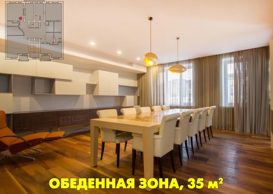 К числу таких объектов принадлежит двухуровневая квартира-пентхаус с собственной открытой террасой.<br />​​​​​​​<br />Расположилась эта квартира на пятом и шестом этажах малоквартирного кирпичного дома, по ул.Тельмана,  дом 23 (Вахитовский район г. Казани).