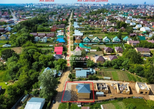 Адрес: ул. Советская (Константиновка), дом 11, Площадь дома: 142 м<sup>2</sup>, Площадь участка: 4,1 соток, Поселок: Константиновка, Район: Советский
