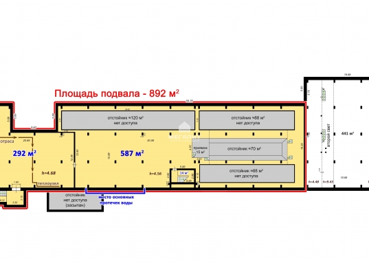Адрес: ул. Сибирский Тракт, дом 34, Общая площадь: 892 м<sup>2</sup>, Район: Советский