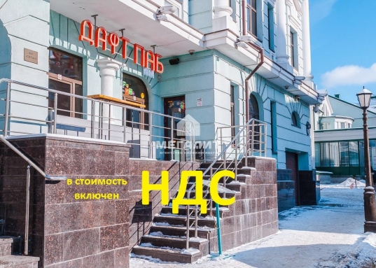 1 этаж, 1 линия, Петербургская, Казань. Предлагаем купить, с НДС