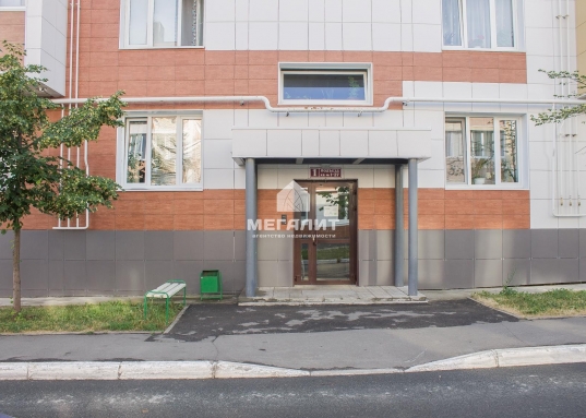 Чистая продажа.