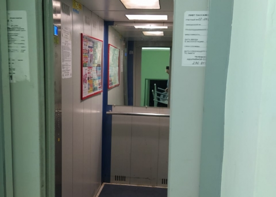 С транспортом тоже нет никаких затруднений.