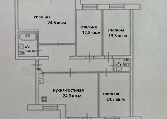 На продажу представлена 4-х комнатная квартира улучшенной планировки на 4-м этаже по ул. Академика Парина д.6 (Приволжский район).<br />​​​​​​​<br /><strong><em><span style="text-decoration:underline;">О преимуществах квартиры:</span></em></strong><br />- не угловая, теплая, светлая<br />- улучшенная планировка<br />- общая площадь квартиры с балконами 120,6 кв.м, без балконов 112,5 кв.м<br />- 4 раздельные комнаты: 12,8 кв.м, 13,3 кв.м, 14,7 кв.м, 24,3 кв.м<br />- просторная кухня-гостиная 24,3 кв.м с выходом на застекленный балкон<br />- в прихожей имеется встроенная гардеробная<br />- 2 балкона<br />- 2 санузла<br />- ремонт можно сделать по своему вкусу<br /><br /><strong><em><span style="text-decoration:underline;">О  доме:</span></em></strong><br />- кирпичный дом 2001 года постройки<br />- чистый подъезд<br />- новый лифт  <br />- благоустроенный двор с детской площадкой и зонами отдыха<br /><br /><strong><em><span style="text-decoration:underline;">Об инфраструктуре:</span></em></strong><br />- до станции метро «Проспект Победы» 15 минут пешком<br />- остановки общественного транспорта в 3-х минутах ходьбы<br />- в шаговой доступности детские сады и школы<br />- все необходимые продуктовые магазины – рядом<br />- удобная транспортная развязка в любую часть города<br />- рядом Медицинский колледж, Центр гимнастики, деревня Универсиады<br /><br /><strong><em><span style="text-decoration:underline;">О документах:</span></em></strong><br />- без детских долей<br />- проходит по ипотеке<br />- чистая продажа<br /><br />Рядом расположены улицы: пр.