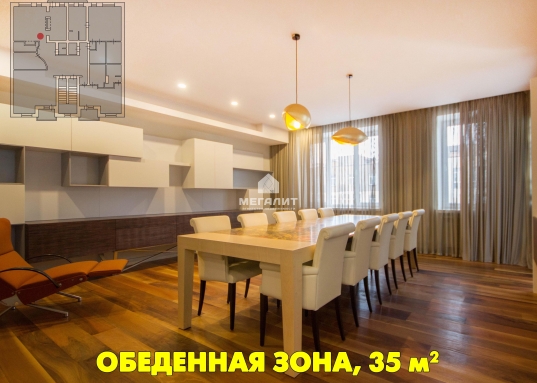 К числу таких объектов принадлежит двухуровневая квартира-пентхаус с собственной открытой террасой.<br />​​​​​​​<br />Расположилась эта квартира на пятом и шестом этажах малоквартирного кирпичного дома, по ул.Тельмана,  дом 23 (Вахитовский район г. Казани).