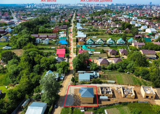 Адрес: ул. Советская (Константиновка), дом 11, Площадь дома: 142 м<sup>2</sup>, Площадь участка: 4,1 соток, Поселок: Константиновка, Район: Советский