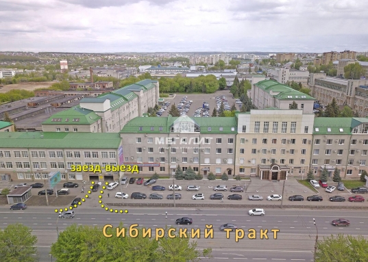 Адрес: ул. Сибирский тракт, дом 34, Общая площадь: 862 м<sup>2</sup>, Район: Советский