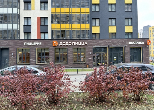 Хотите купить квартиру в современном ЖК рядом с парком?