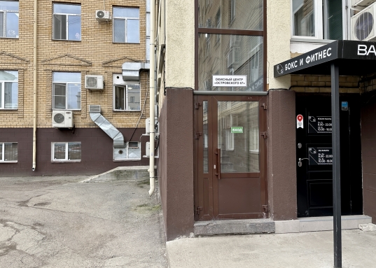 Адрес: ул. Островского, дом 67, Общая площадь: 70,7 м<sup>2</sup>, Район: Вахитовский