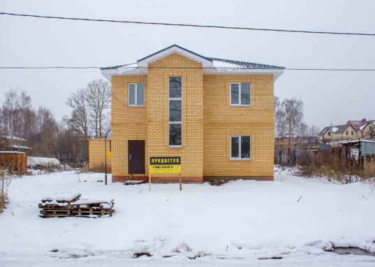 Современный дом в Константиновке