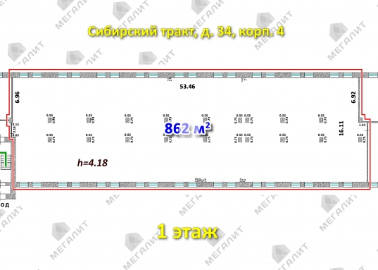 <p><strong>г. Казань</strong></p><p><strong>Сибирский тракт, д. 13, корп.4, <span style="text-decoration:underline;">1 этаж</span></strong></p><p><strong><span style="text-decoration:underline;">Помещение свободного назначения</span></strong></p><ul><li>Общая площадь – 862 кв.м.</li><li>Планировка колонного типа.</li><li>Этаж/этажность: 1/4.</li><li>Высота потолков – 4.18 м.</li><li>2 входа и погрузочно-разгрузочный участок.</li><li>Большой паркинг перед зданием.</li><li>Удобные подъездные пути с ул. Арбузова и Сибирского тракта.</li><li>Рядом расположены остановки общественного транспорта «Арбузова» и «Халитова».</li><li>Отопление – центральное от своей автономной газовой котельной.</li><li>Электричество – 220/380 В (50 кВт, возможно увеличение).</li><li>Круглосуточная охрана, видеонаблюдение.</li><li><strong><span style="text-decoration:underline;">Также имеются офисные помещения в этом же здании</span></strong>.</li></ul><p><strong></strong>600 руб/мес за кв.м (с НДС) + ку​​​​​​​<strong></strong></p><p><strong>_____________</strong></p><p><em>Агент по недвижимости Андрей Миртт</em></p><p><em>АН «МЕГАЛИТ»</em></p><p><em>Продажа, аренда, обмен жилой (квартиры, комнаты, индивидуальный жилой дом, земельные участки, таунхаусы, коттеджи) и коммерческой недвижимости (производственное, складские, торговые, офисные объекты, общепит, земля, площадки).