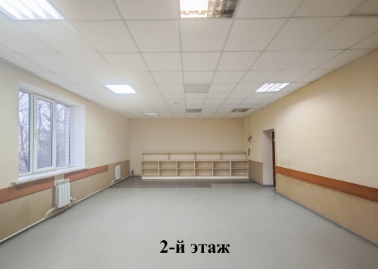 Владельцы офисов могут забыть о необходимости искать свободное место возле офиса — просторная стоянка оборудована всем необходимым для комфортного размещения машин партнеров по бизнесу, поставщиков и сотрудников компании. <br /><br />Надежность энергоснабжения<br /><br />Особенность этого здания заключается также в наличии индивидуального подключения к системе газоснабжения.