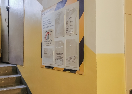 Отличная 1-к кв. на Абсалямова с видом на бульвар "Белые цвет"!