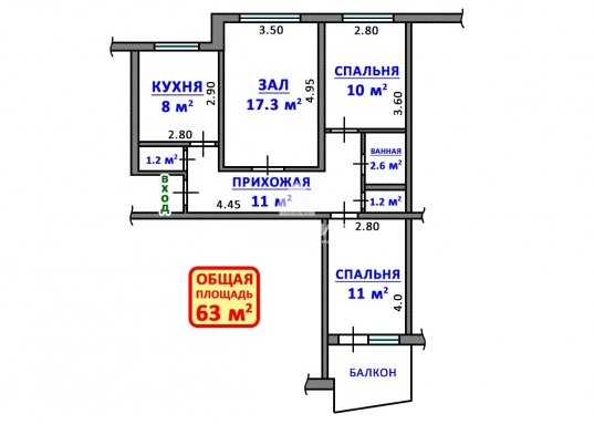 <strong>г. Казань, граница Московского и Кировского районов, </strong><strong>ул. Серова, д. 12</strong><br /><strong>3 этаж из 9</strong><br /><strong>Панельный дом</strong><br /> <br /><strong>3-х комнатная квартира на Серова</strong><ul><li>Общая площадь – 63 кв.м.</li><li>Жилая площадь – 39 кв.м (комнаты: зал 17.3 кв.м, спальни – 11 и 10 кв.м).