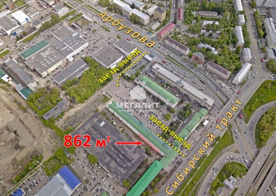 Помещение 862 кв.м на 1 этаже с большой парковкой