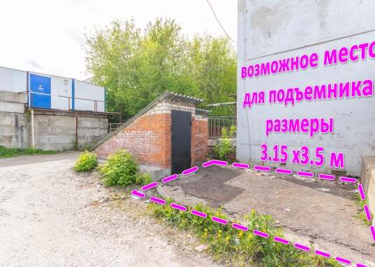 <p><strong>г. Казань, Сибирский тракт, 34, корп.14</strong></p><p><strong>Подвальные помещения 892 м2</strong></p><ul><li>Общая площадь – 892 м2</li><li>Части – 587, 291, 14 м2</li><li>Высота потолков – 4.6 м</li><li>Сетка колон: 6 х 6 м</li><li>2 входа</li></ul><p><em>Агент по недвижимости Андрей Миртт</em></p><p><em>АН МЕГАЛИТ</em></p><p><em>Продажа, аренда, обмен жилой (квартиры, комнаты, индивидуальный жилой дом, земельные участки, таунхаусы, коттеджи) и коммерческой недвижимости (производственные, складские, торговые, офисные объекты, общепит, земля, площадки).